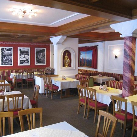 Gasthof Zum Niederhaus - Familie Perthold Sankt Aegyd am Neuwalde Extérieur photo
